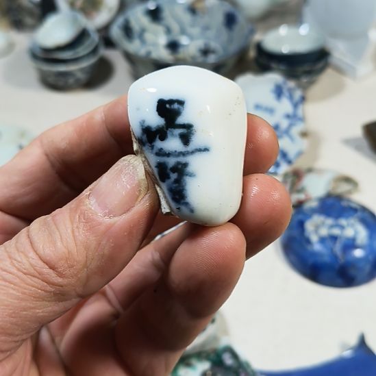 瓷片瓷片瓷片瓷片瓷片