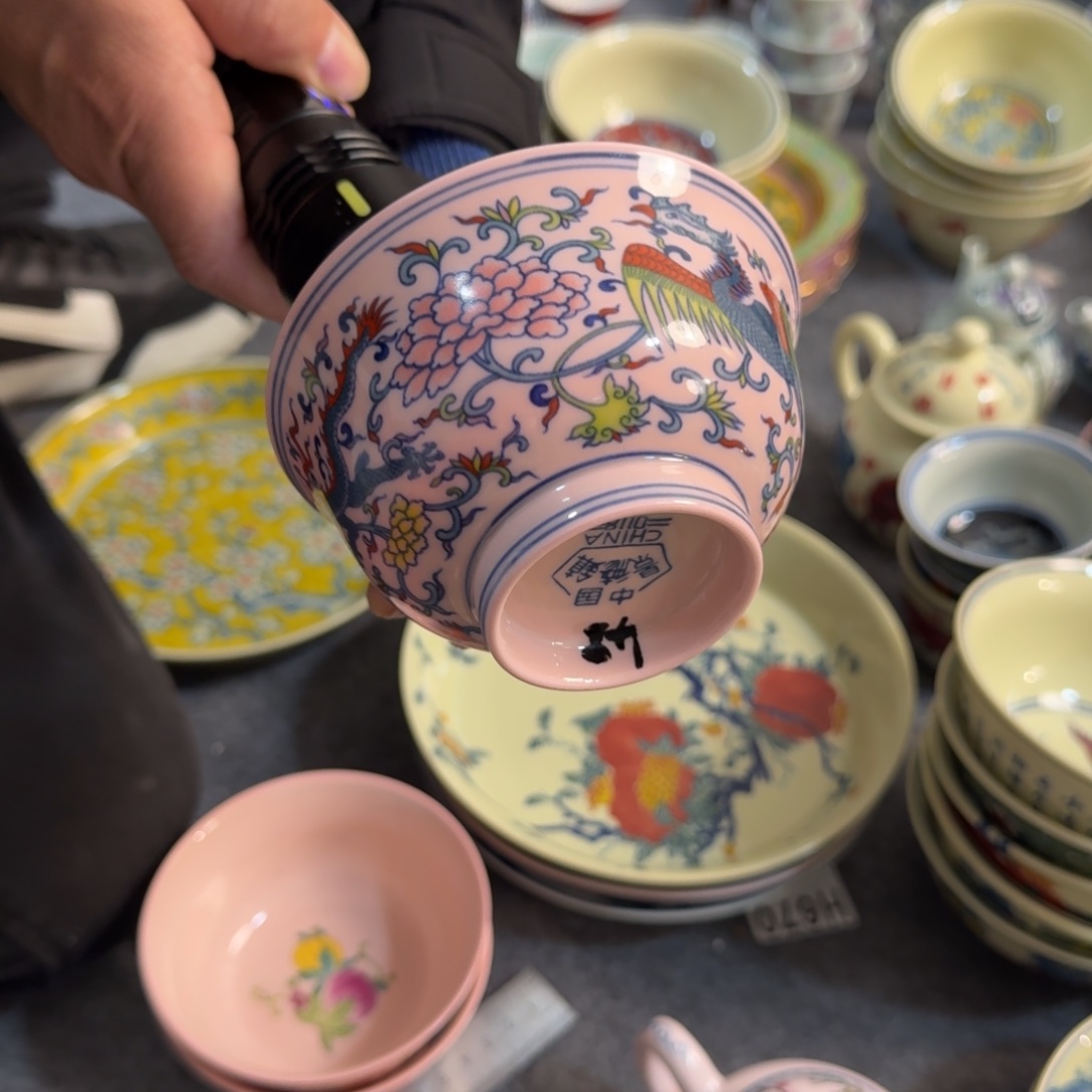 天***由陶其他龙凤呈祥米饭碗