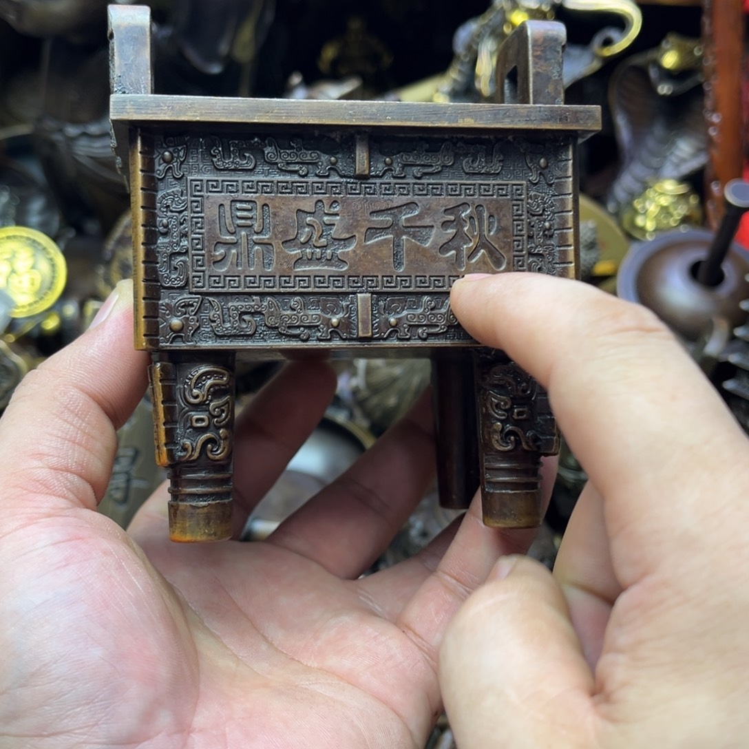 精品铜器摆件链接