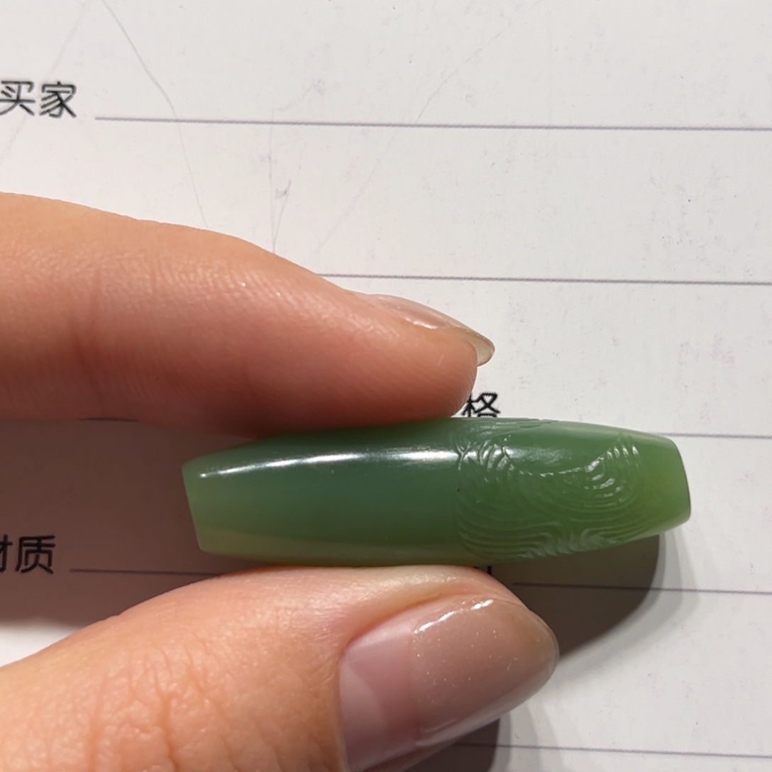 和田玉（碧玉）颈饰未镶嵌波*脆