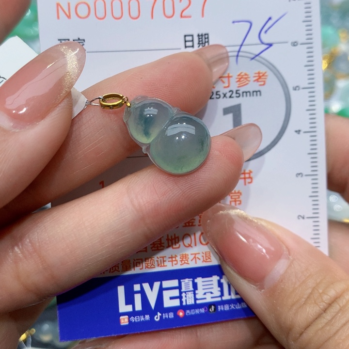 翡翠颈饰18K金镶嵌葫芦