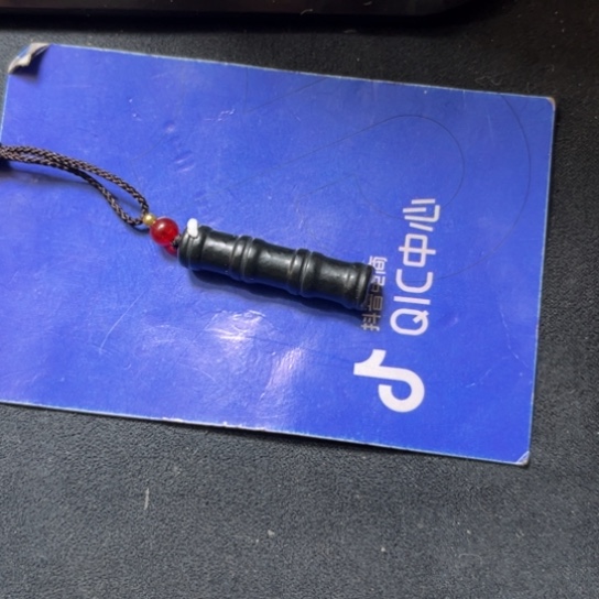 和田玉颈饰未镶嵌电*