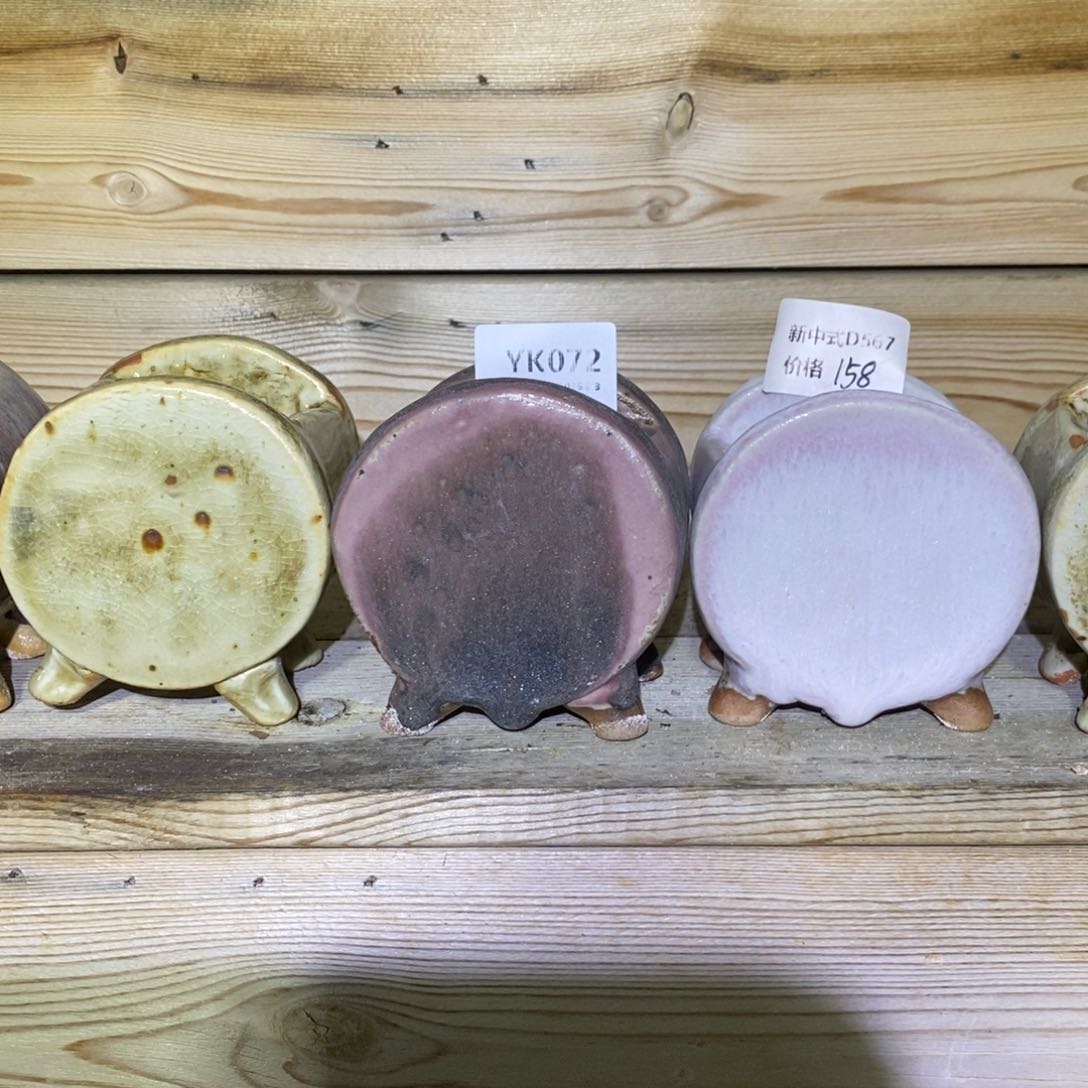 粗砂花盆小****rYK072盆盆盆盆