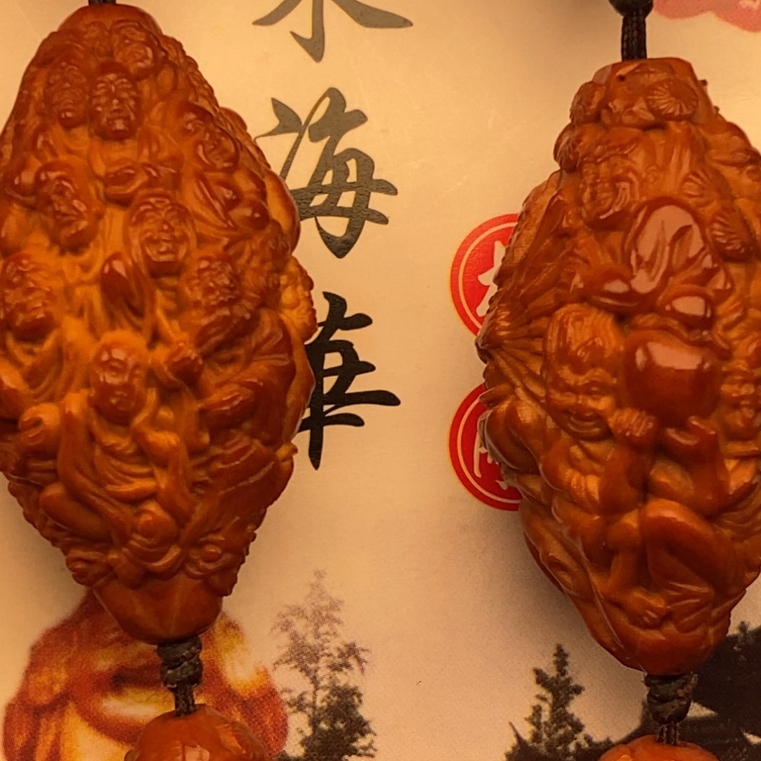 橄榄核吊坠橄榄让哥哥和姐姐家