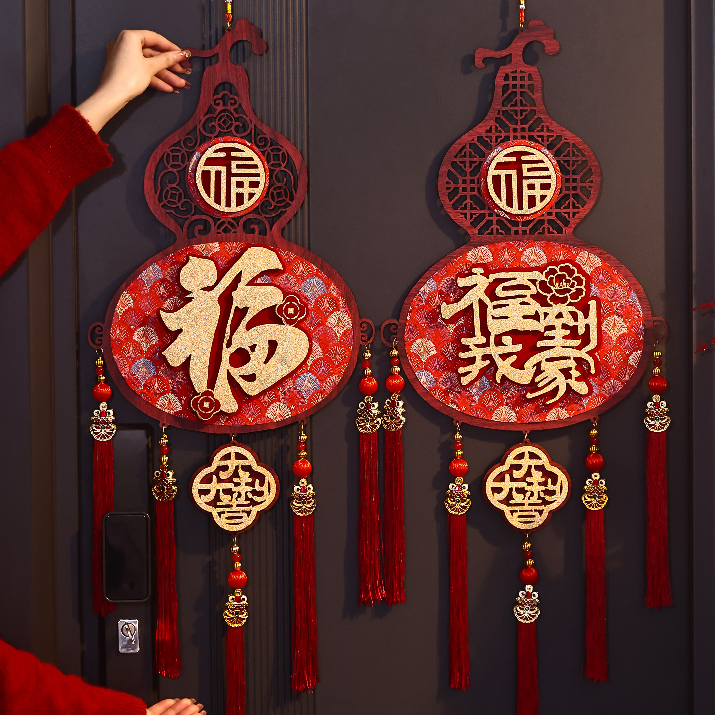 2026马年新年挂件福字葫芦立体挂饰客厅入户门挂春节过年送挂钩