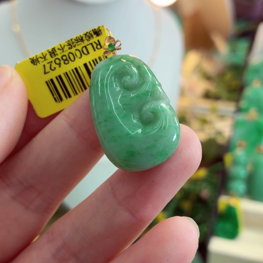 翡翠18K金镶嵌吊坠(不含链)