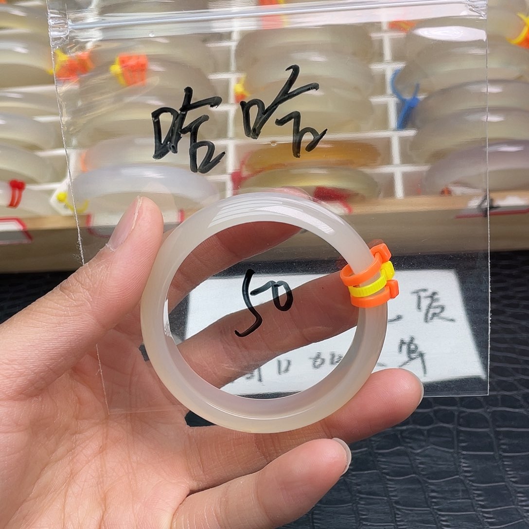 玛瑙/玉髓手镯未镶嵌圈口50