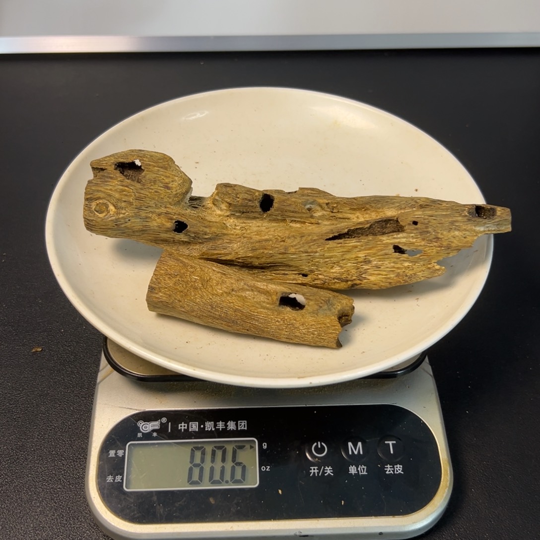 沉香沉香碎屑陆河虫眼