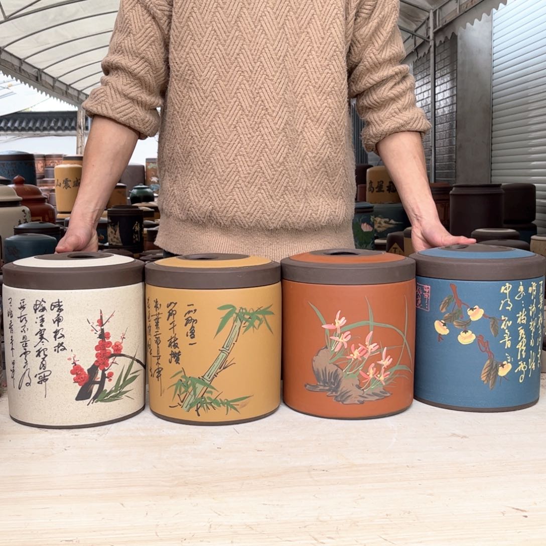 紫砂茶叶罐四件套