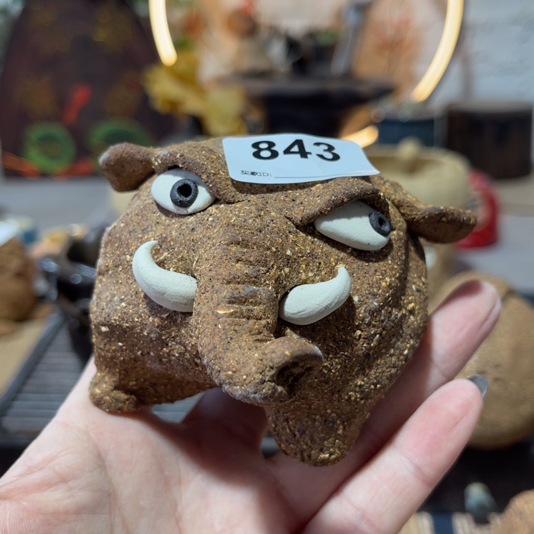 木村信弘柴烧保平