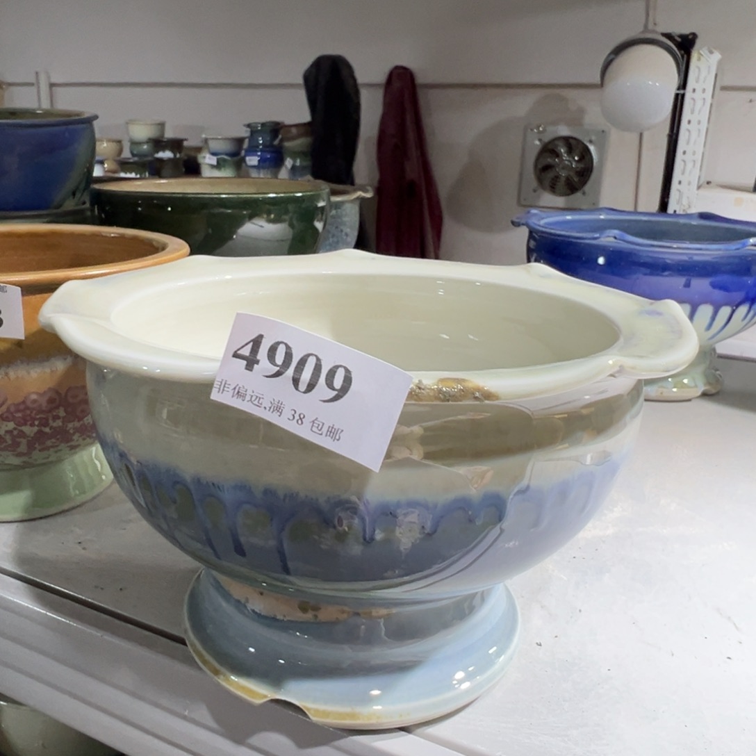 陶瓷瑕疵……瑕。景德镇