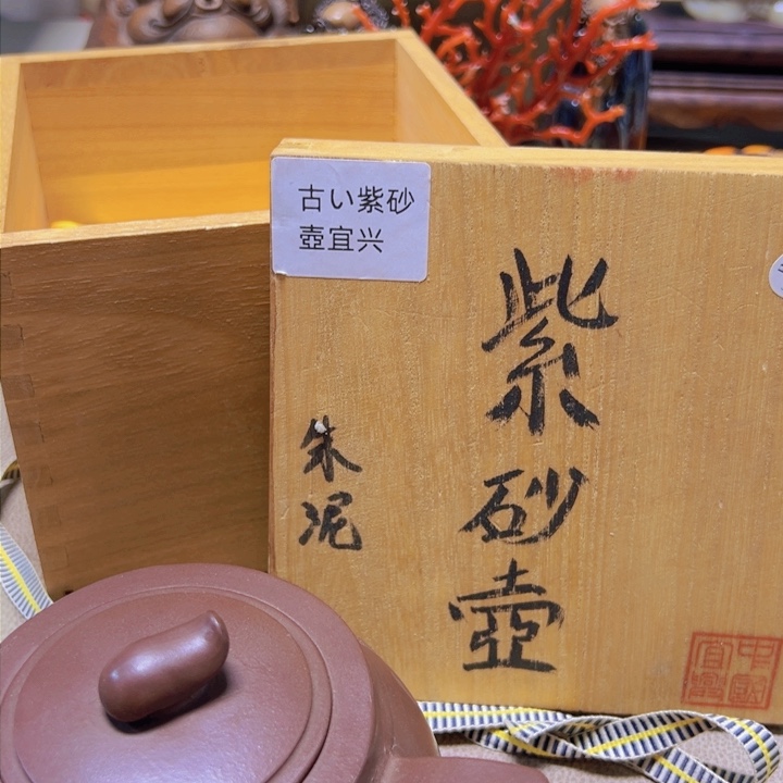 瓷片大漂亮啊啊啊啊