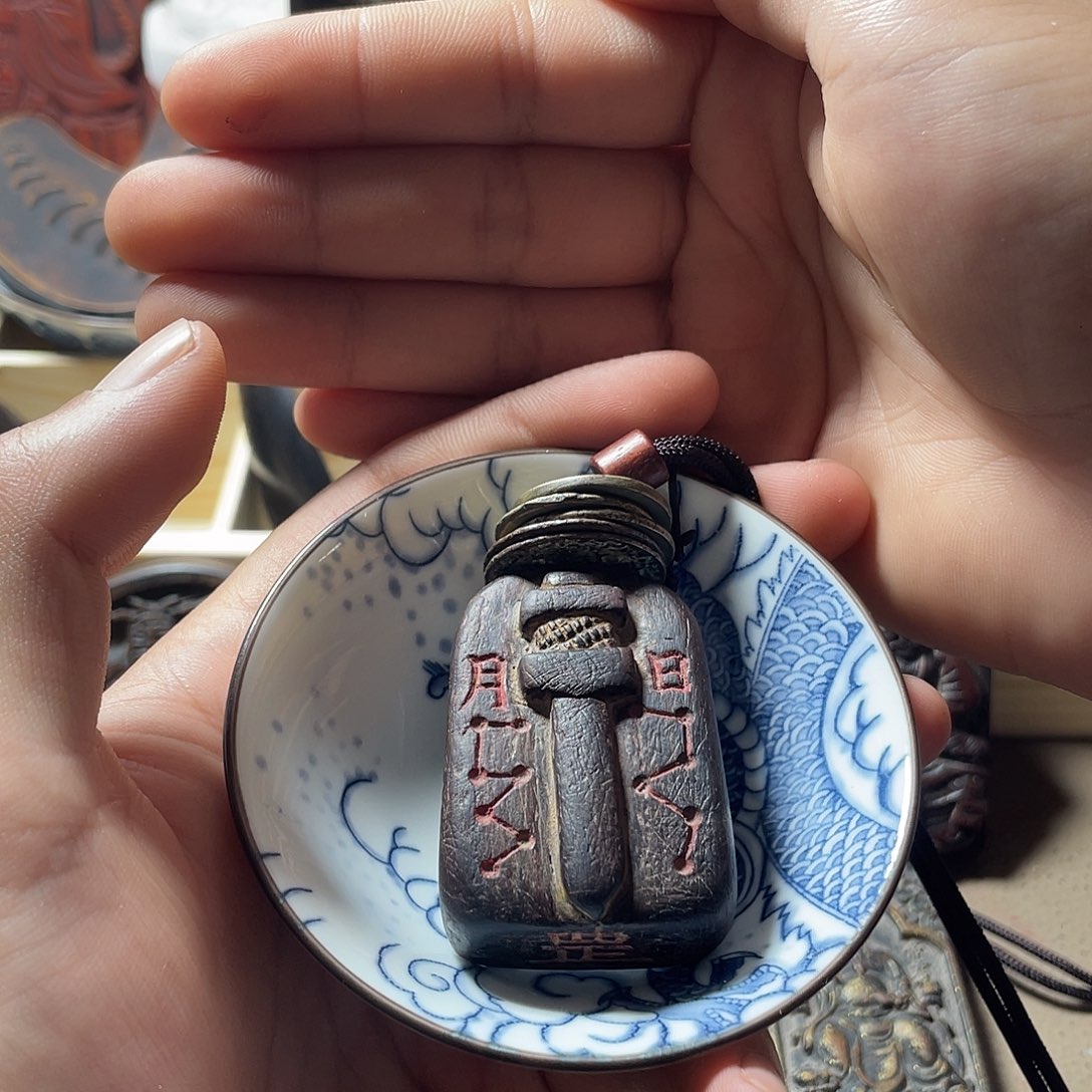 星****所哈哈哈哈哈哈哈哈哈