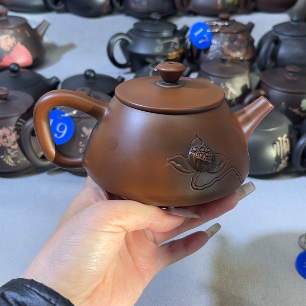 【闪购商品】居****瑶红泥 微瑕 容量 280c c