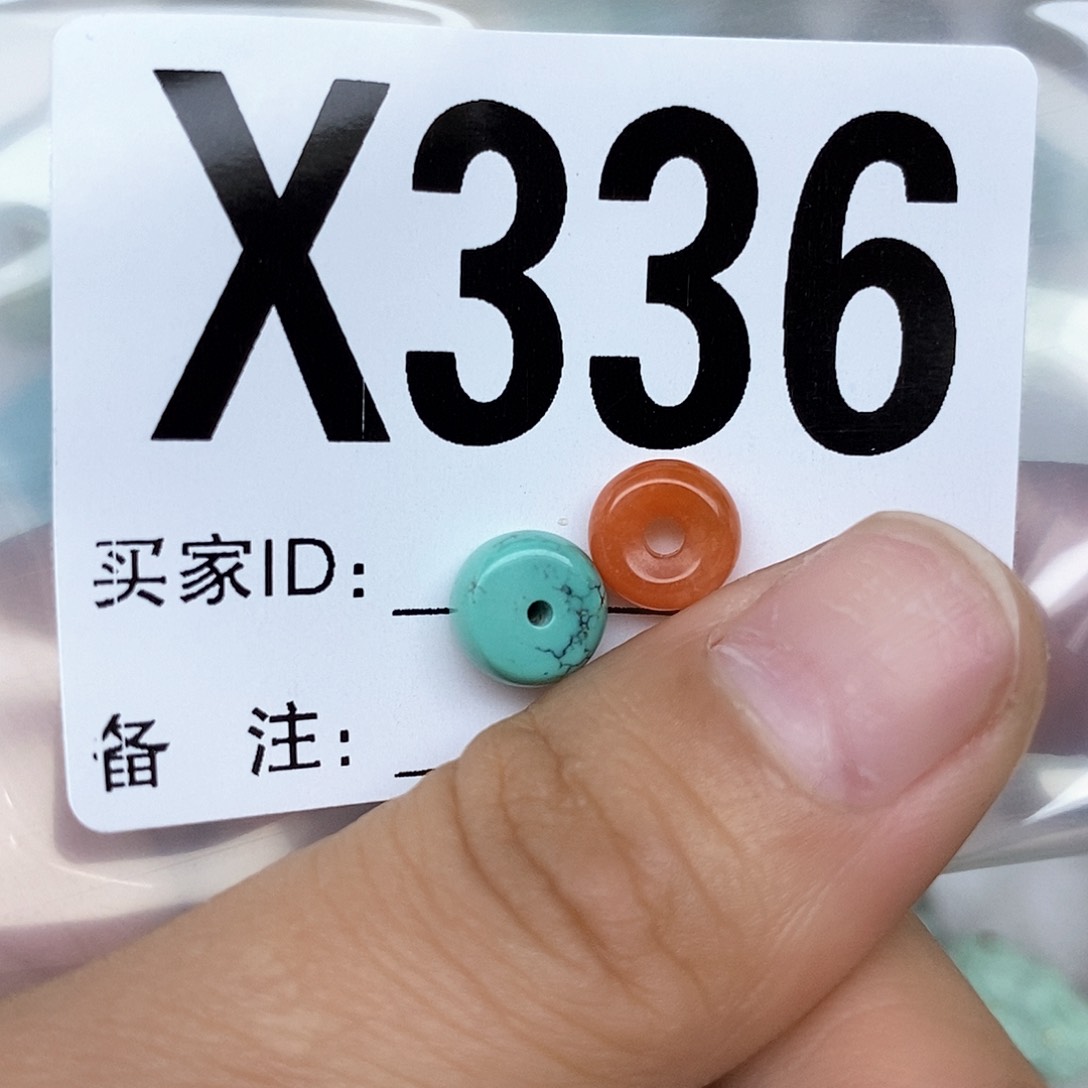 南红玛瑙配饰未镶嵌
