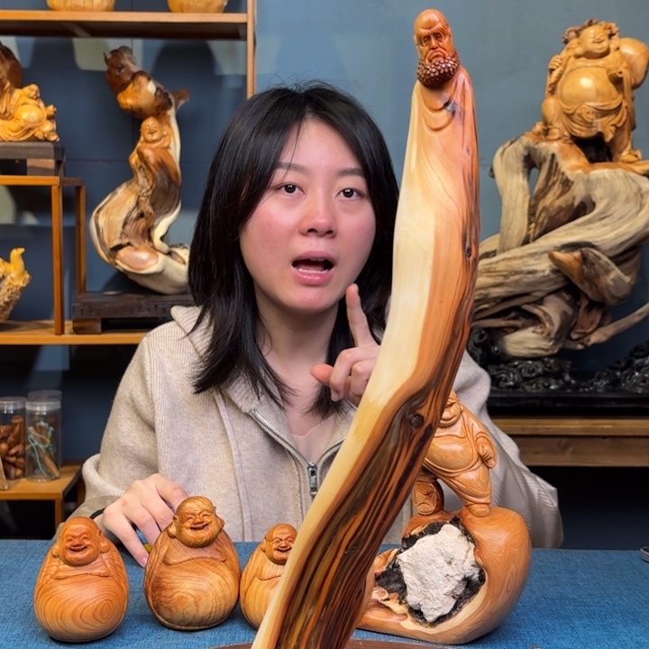 柏木（崖柏）关注一下