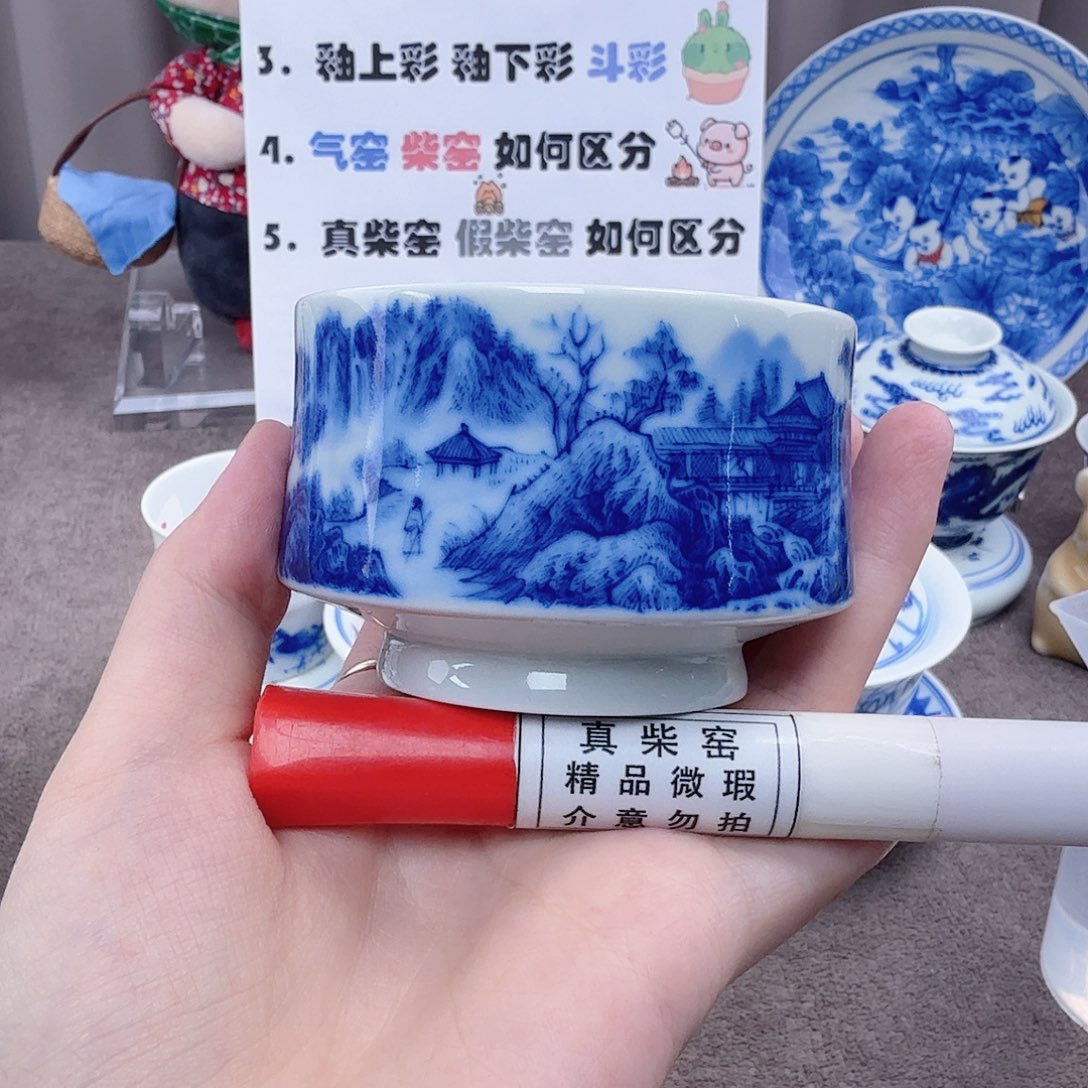 杯陶瓷制品加工企业在工业中