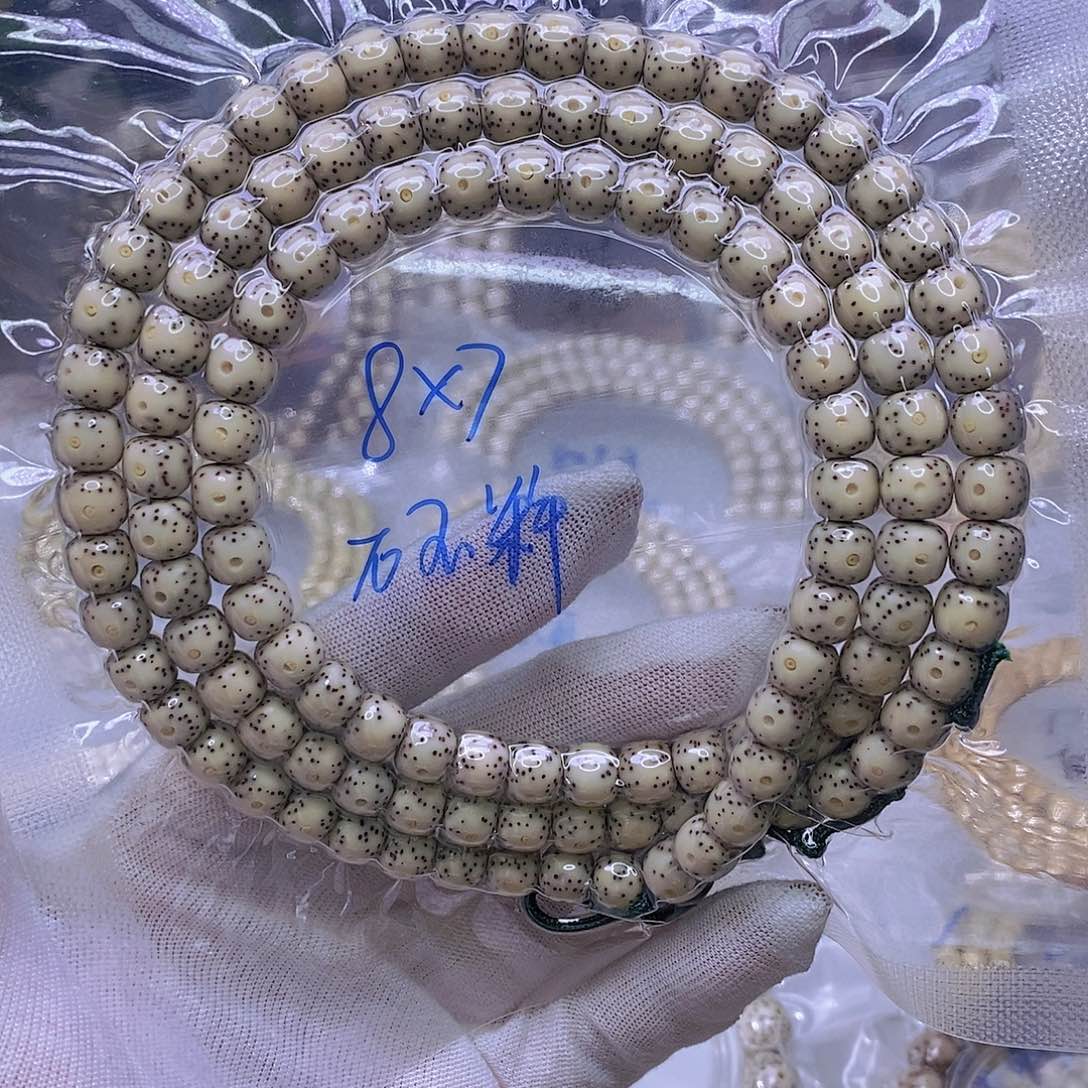 星月菩提吊坠石玉