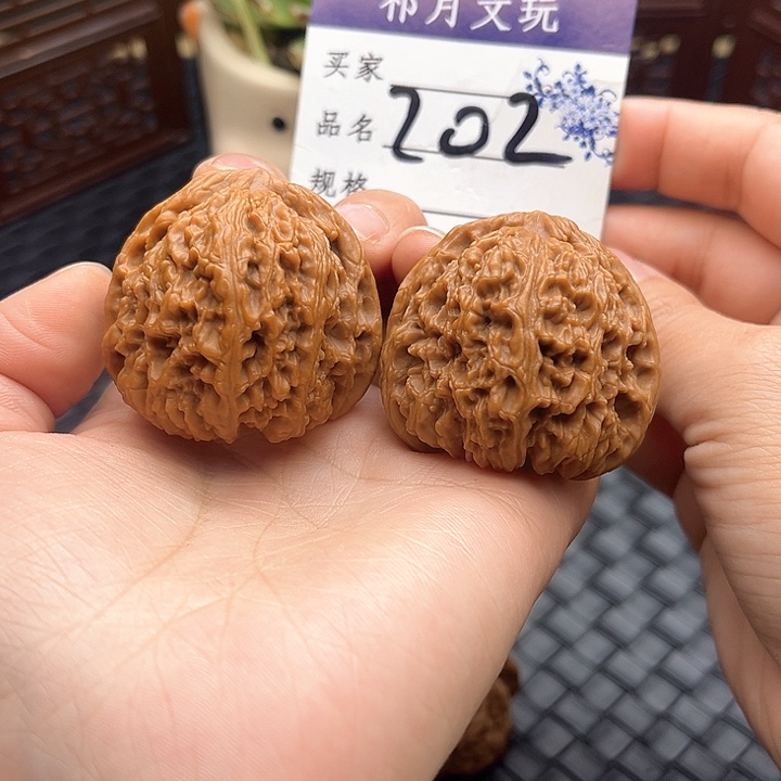 文玩核桃把件南疆石41.5全品