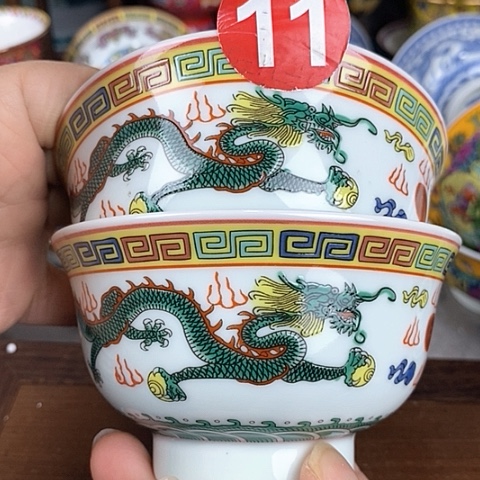 景德镇陶瓷藏式茶碗