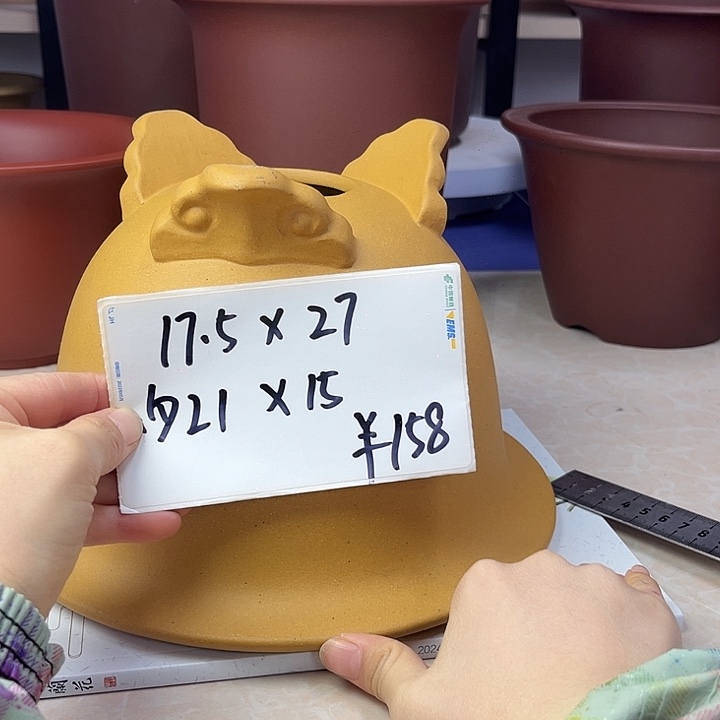 大***乐花盆紫砂885558558885555555555