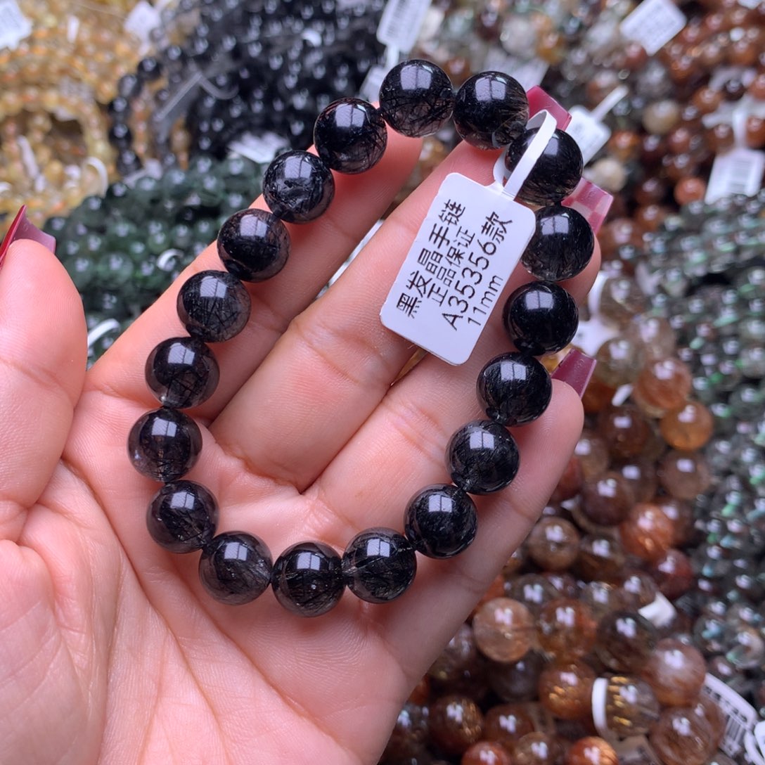 手链未镶嵌水晶手链