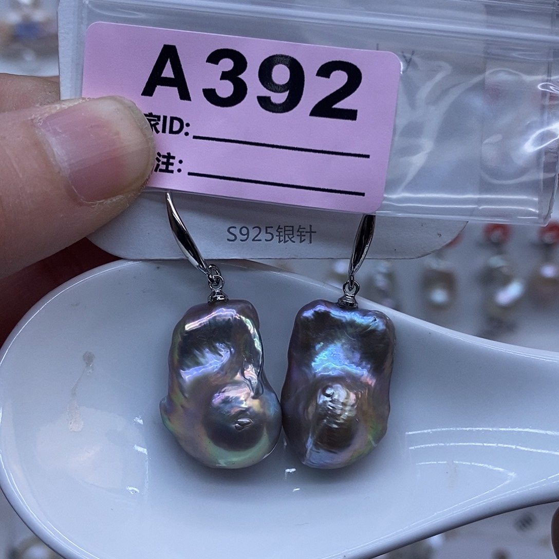 颈饰淡水珍珠未镶嵌