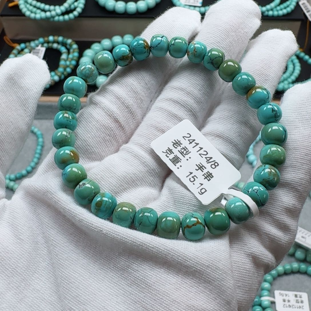 绿松石挂件未镶嵌B****Z