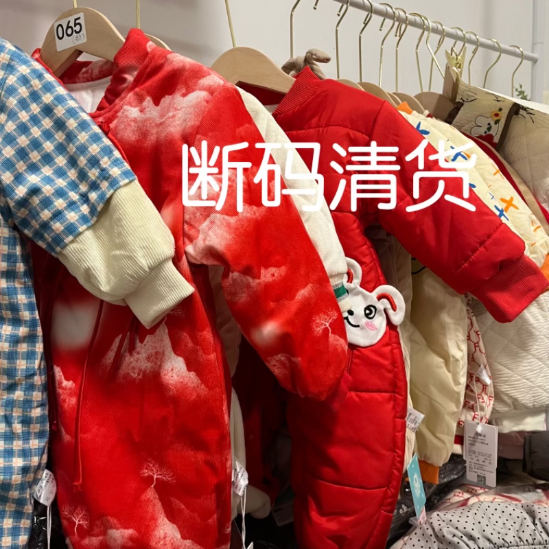 禾苗家扣号编码专属链接