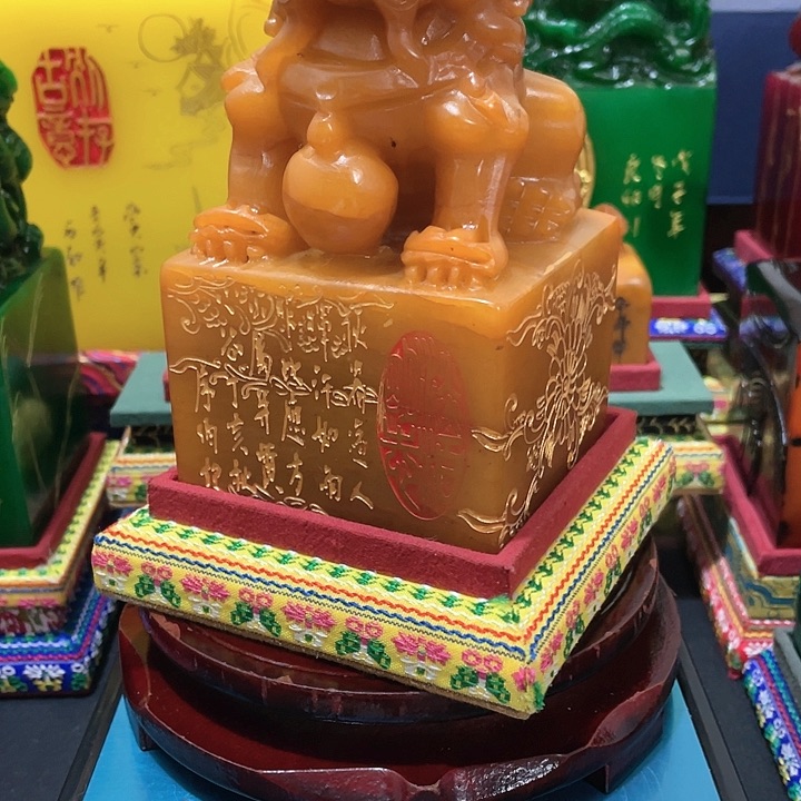 寿山石印石篆刻印章引首章闲章姓名章生日礼物