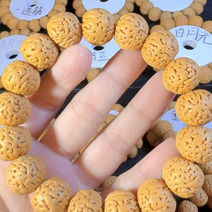 啥***况桃核吊坠盘锦奶豆肌肉纹