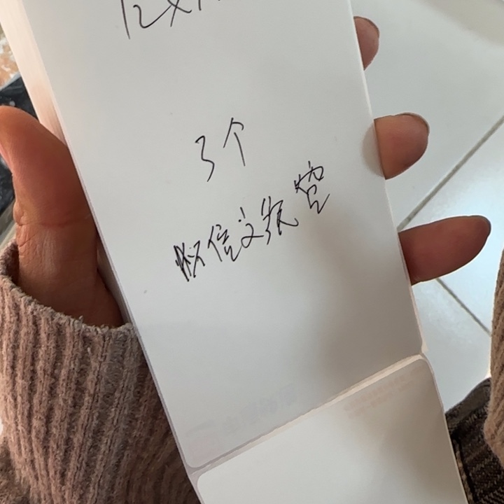 怀***官青田石印石感谢老师