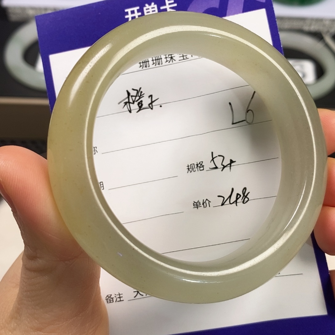 东陵石未镶嵌手镯