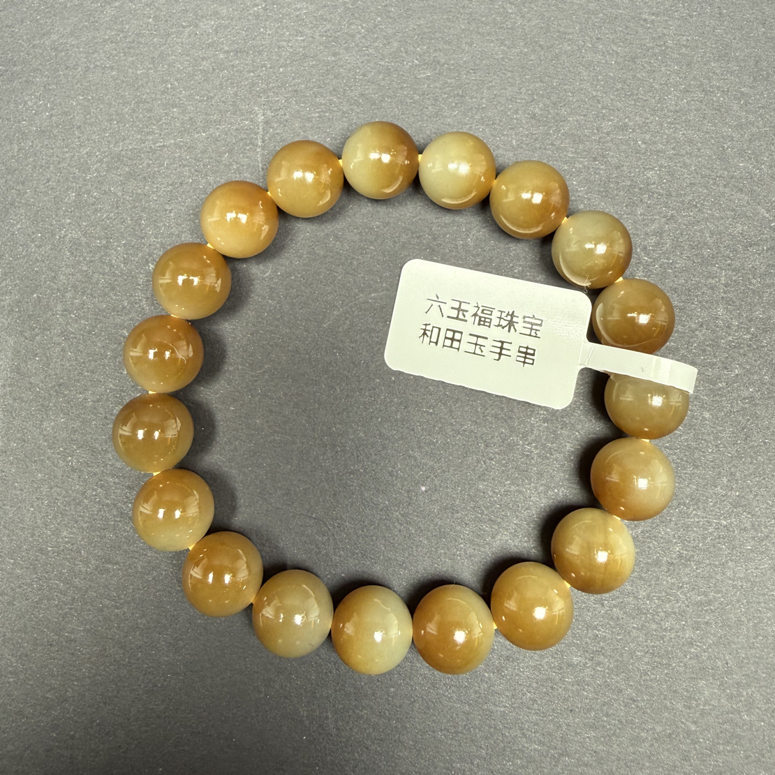 卡10mm糖半山水天然和田玉圆珠手串半糖高级多样性发货拍一发一