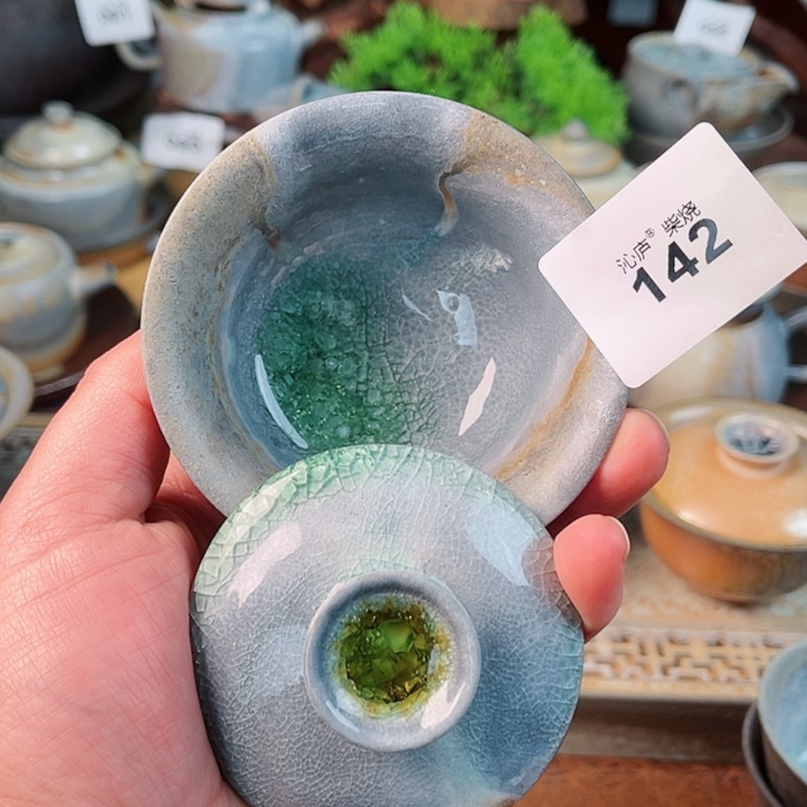 【闪购商品】沁庐柴窑古法柴烧手工茶具