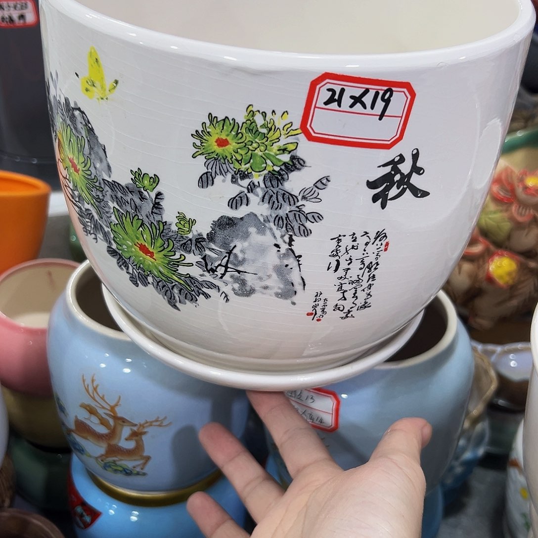 外贸尾单陶瓷花盆凑单10米包邮