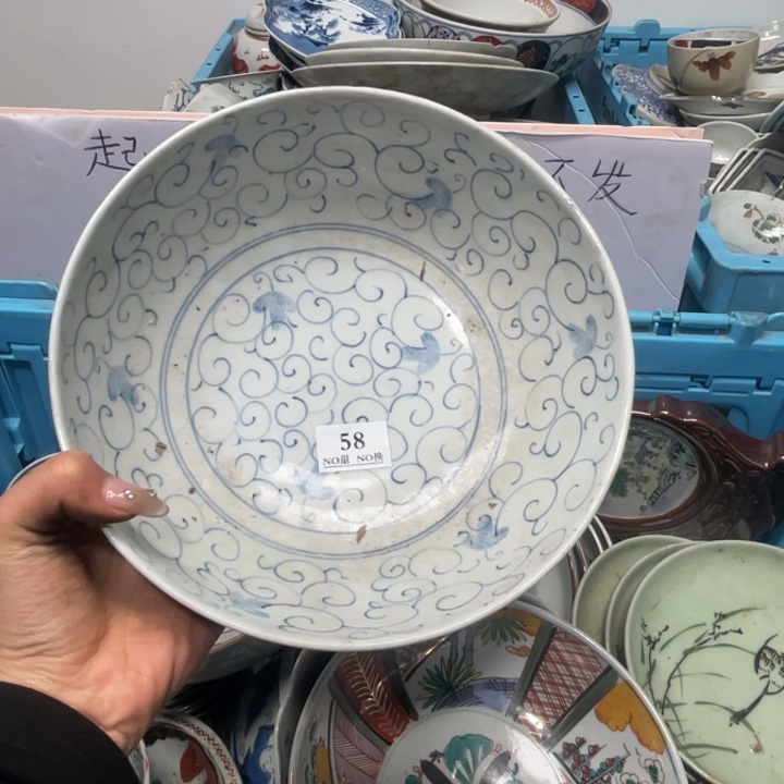 长款静**缘哥哥哥哥哥哥哥哥