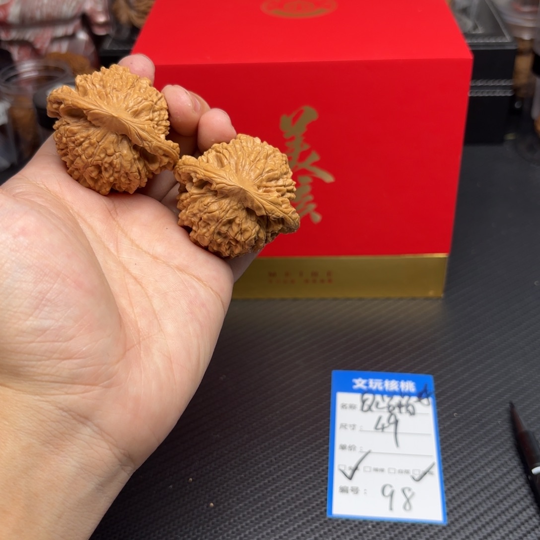 文玩核桃把件98……