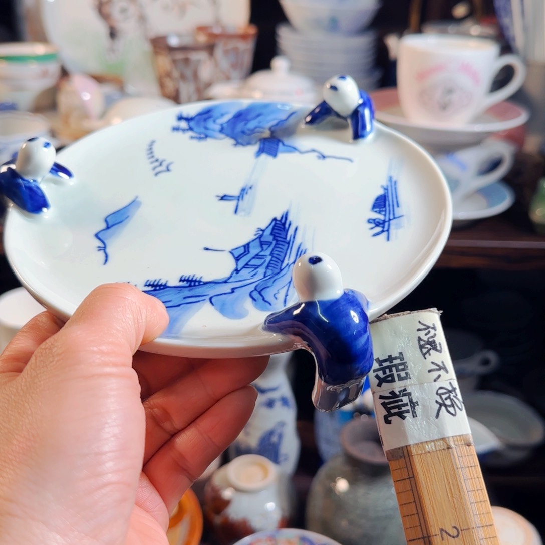 满18米包邮，默认微瑕，谨慎参拍，不退不换