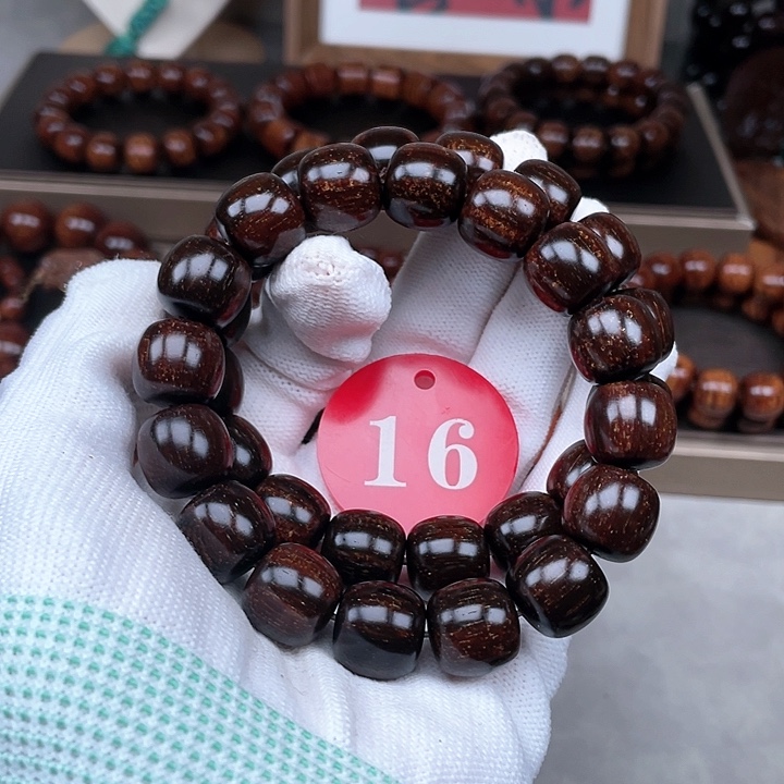 贡木其他多样性发其一1314