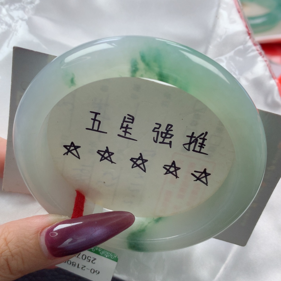 未镶嵌手镯翡翠缅甸天然翡翠A货60