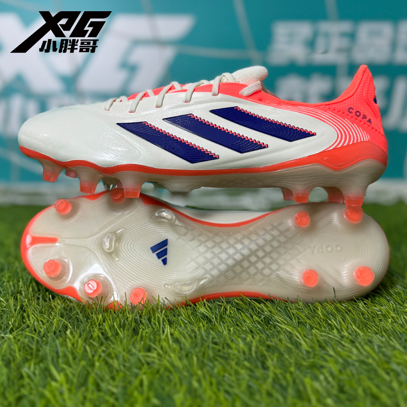 小胖哥XPG阿迪达斯COPA PURE 3代高端FG长钉真草比赛足球鞋JH8728