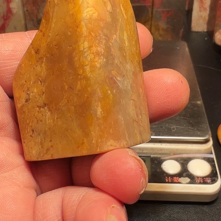 C***S昌化石昌化石印石