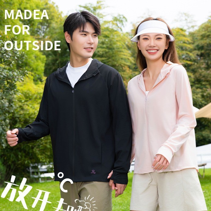 冰皮薄款连帽情侣款女防晒衣夏透气男士长袖外套凉感休闲防紫外线