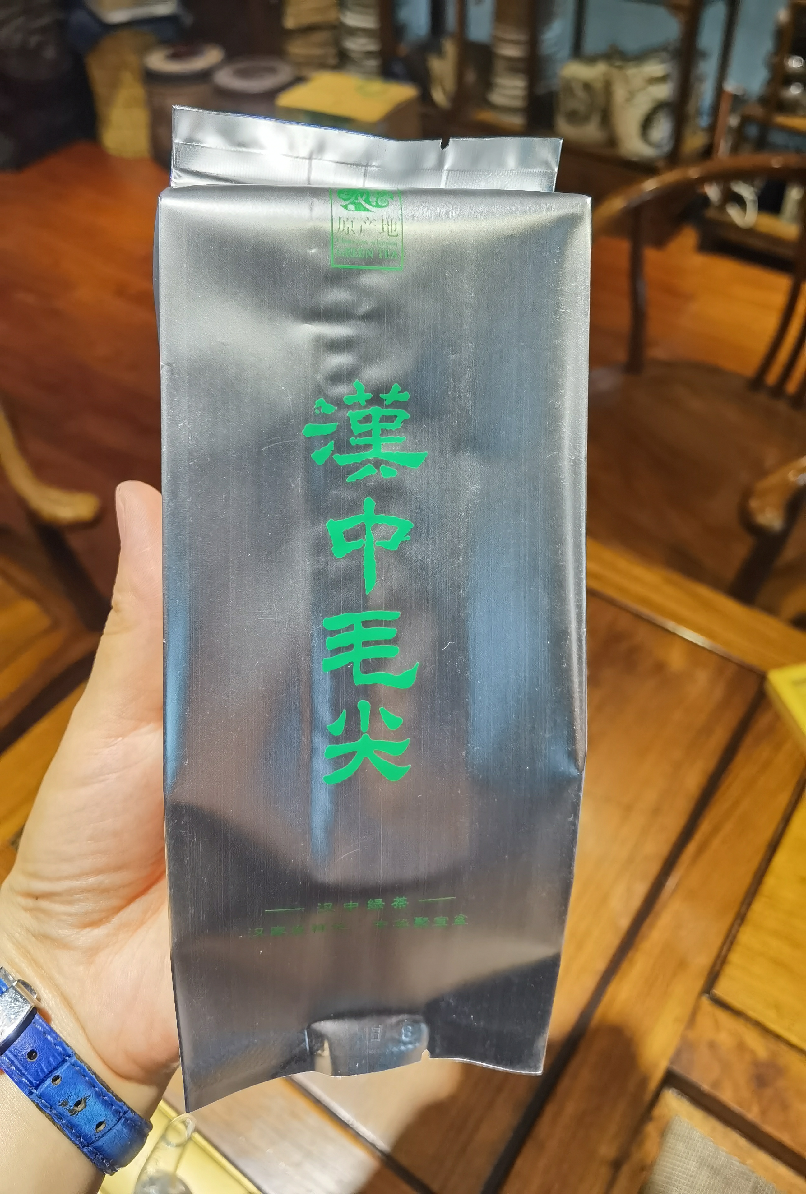 汉中绿茶 汉中毛尖 汉中仙毫雨前茶
