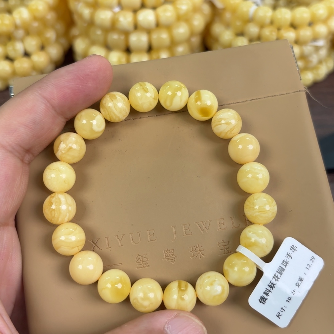 蜜蜡未镶嵌裸石11000000000