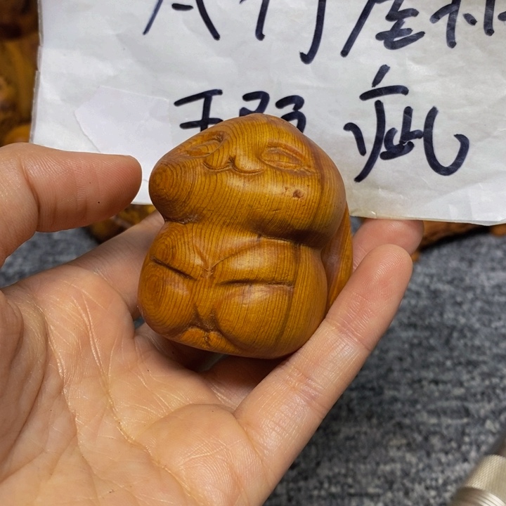 柏木（崖柏）瑕疵216