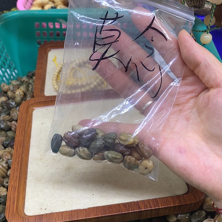 菩提根/象牙果吊坠龙脊菩提