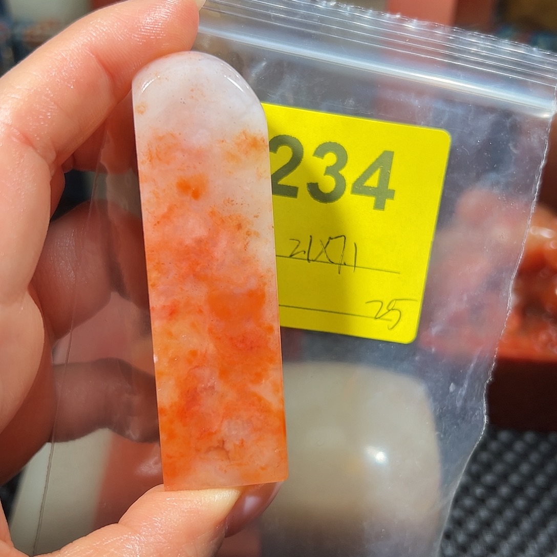 寿山石印石老挝石