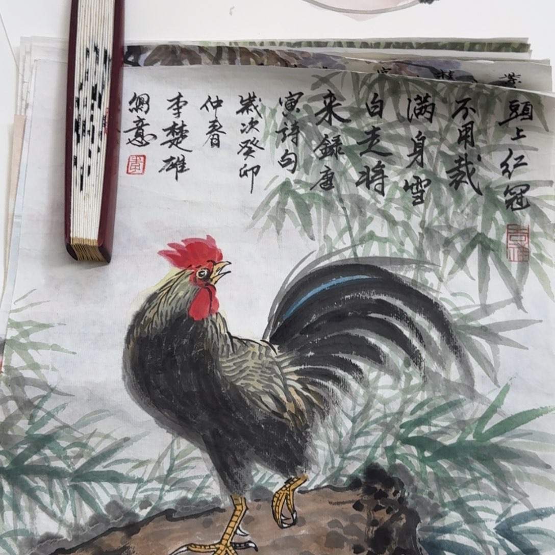 国画Hhgghhjjhhghhhjkkkkkkkkk